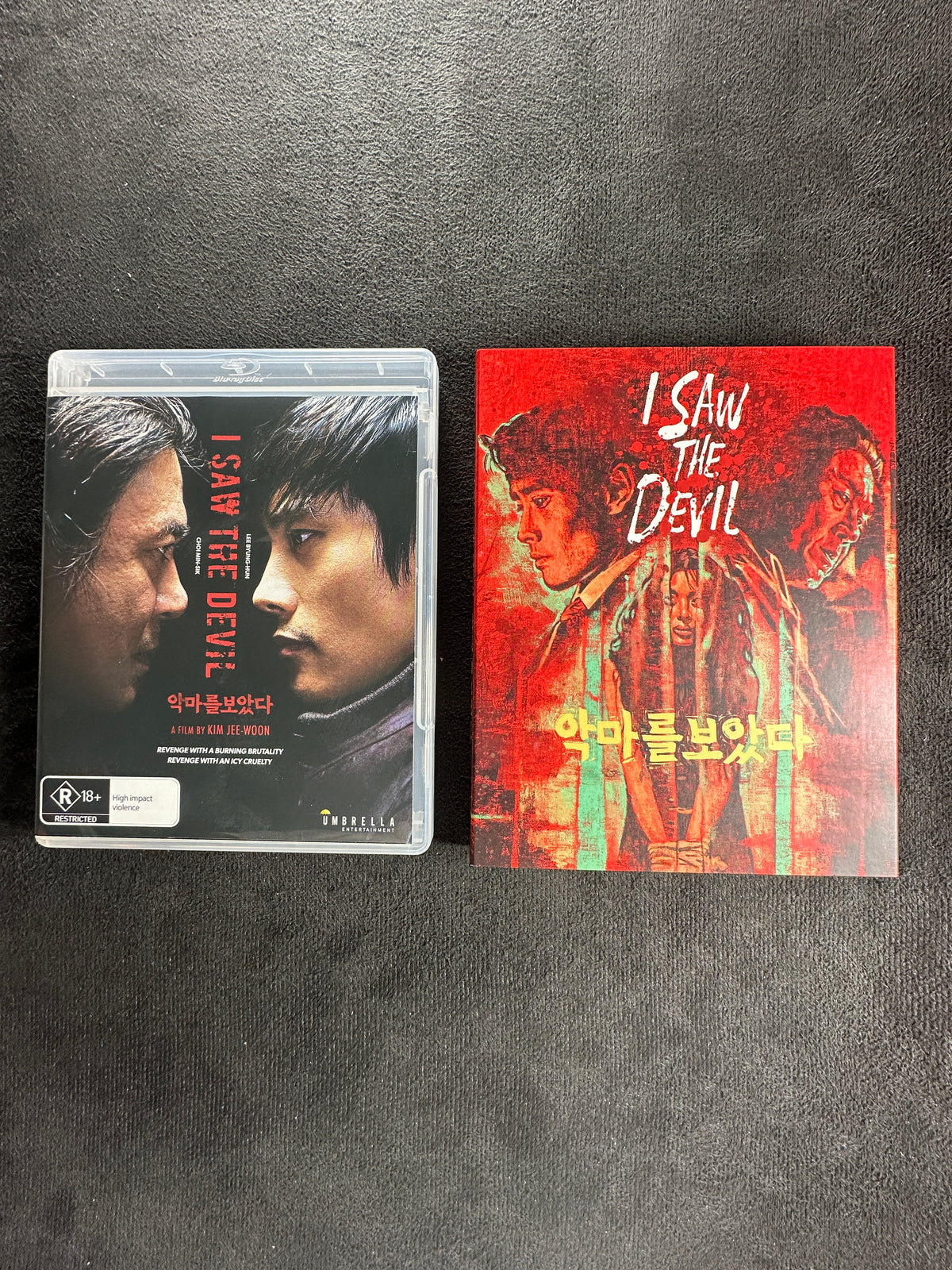 I Saw the Devil (Blu-ray, Umbrella Entertainment, Slipcover, Region B)