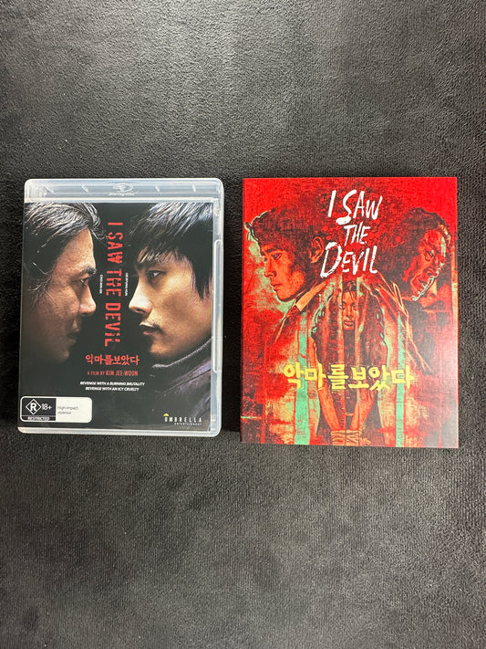 I Saw the Devil (Blu-ray, Umbrella Entertainment, Slipcover, Region B)