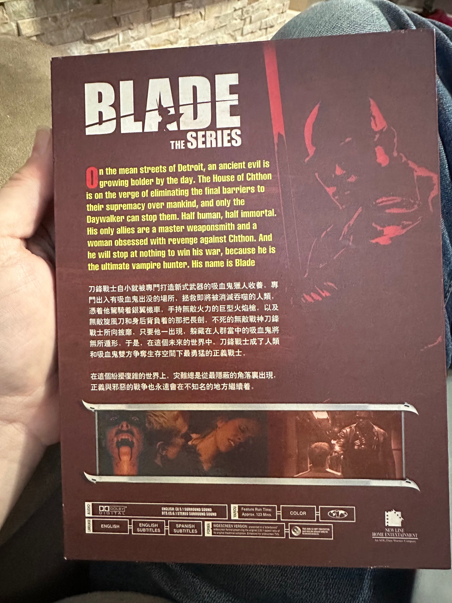 Blade The Series DVD-Rare Foreign Hard Box Release-Region 1-HTF-7 Disc