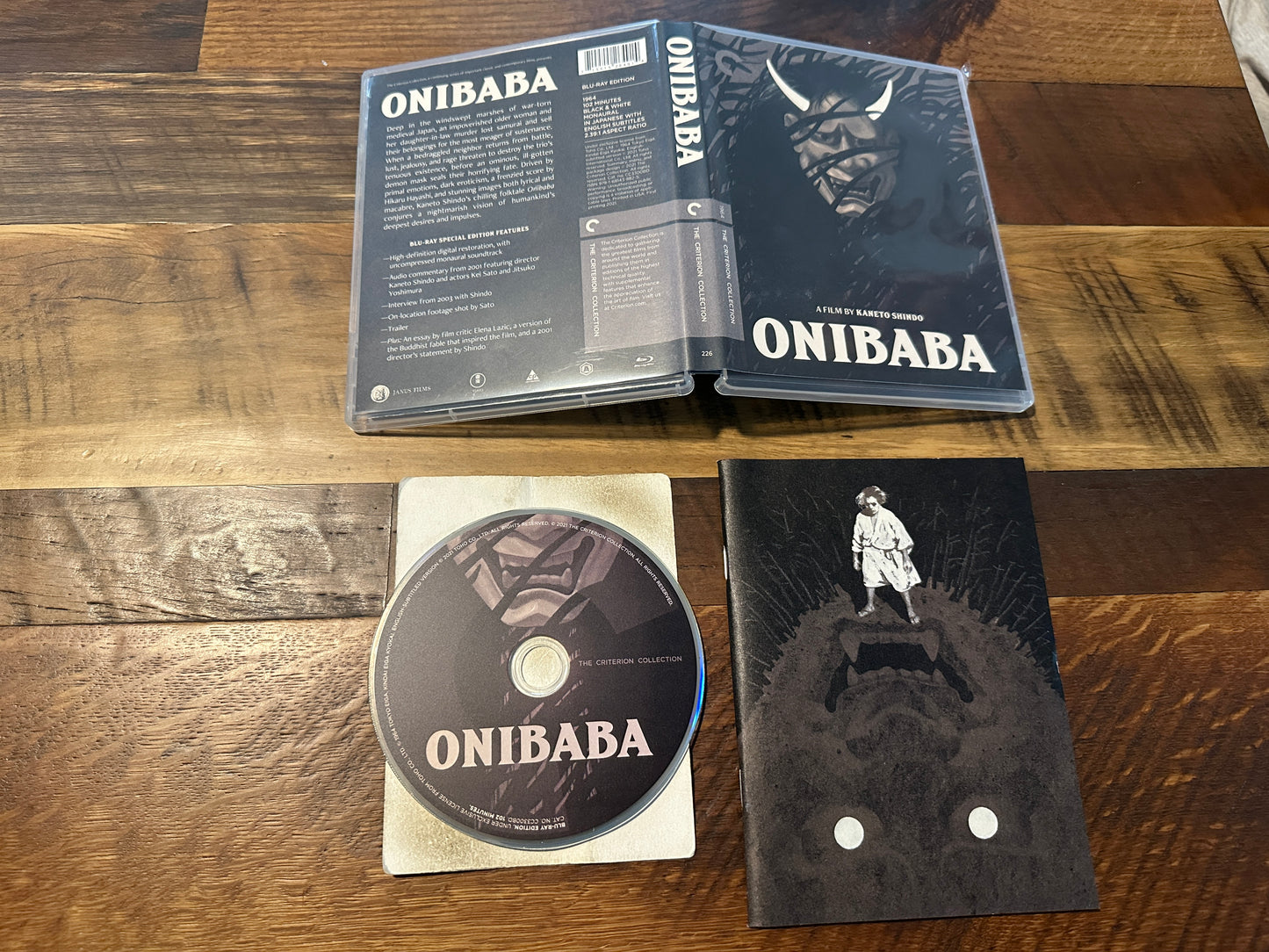 Onibaba (Blu ray, Criterion Collection, Kaneto Shindo 60’s Classic)