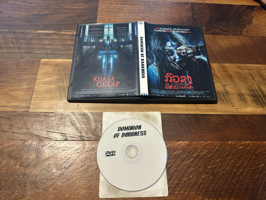 Dominion Of Darkness (DVD-R, 2024 Horror Film, Exorcism, Rare)