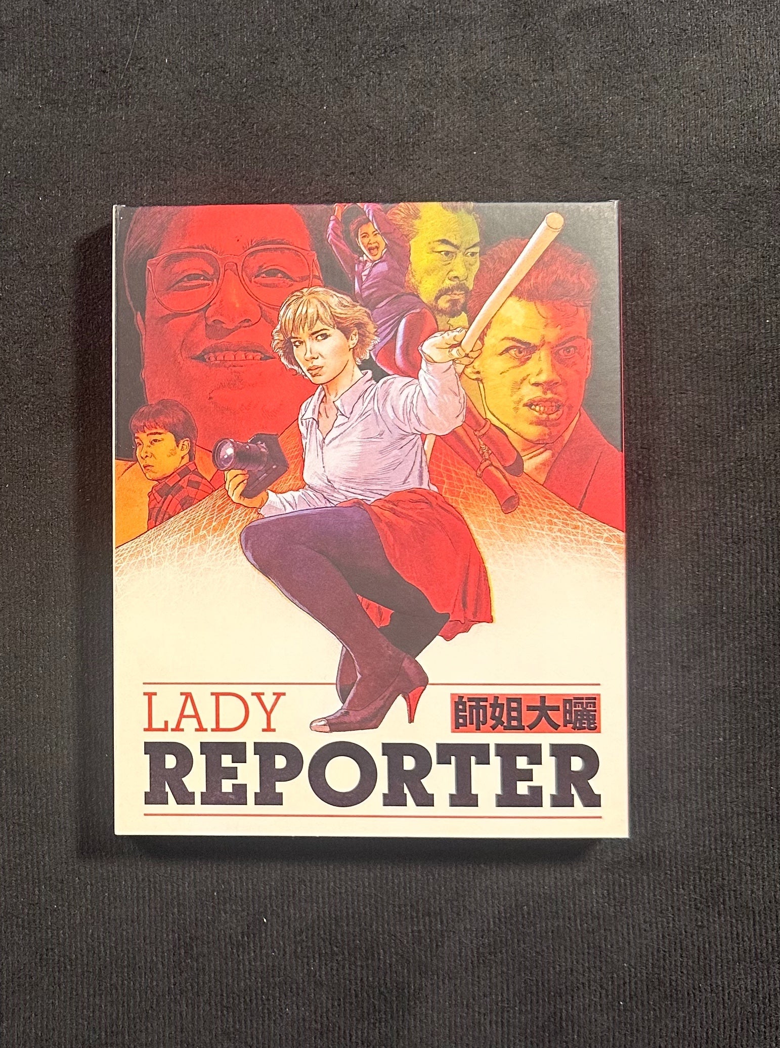 Lady Reporter