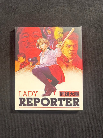Lady Reporter