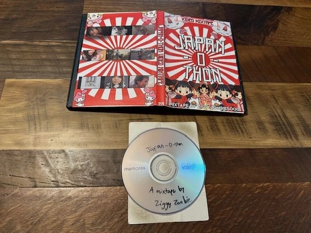 Japan O Thon DVD-R -  Video Mixtape - Obscure - Rare