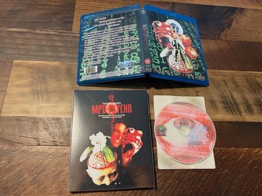 MPD-Psycho BD-R - Dead Format Films - Slipcover - Takashi Miike Horror - Obscure