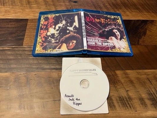 Assault! Jack the Ripper BD-R - Sloppy Seconds - 1976 Classic