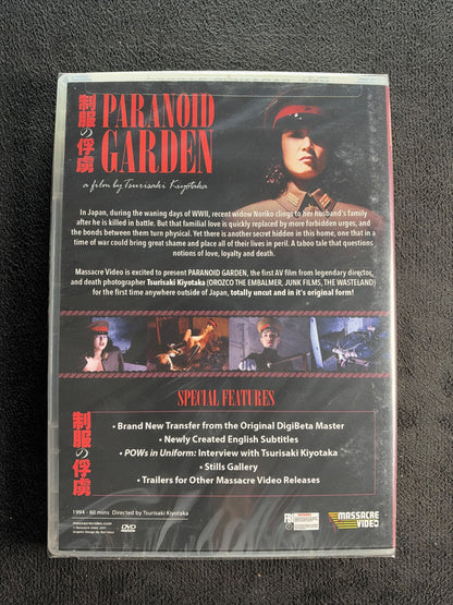 Paranoid Garden