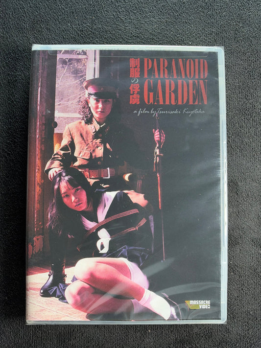 Paranoid Garden