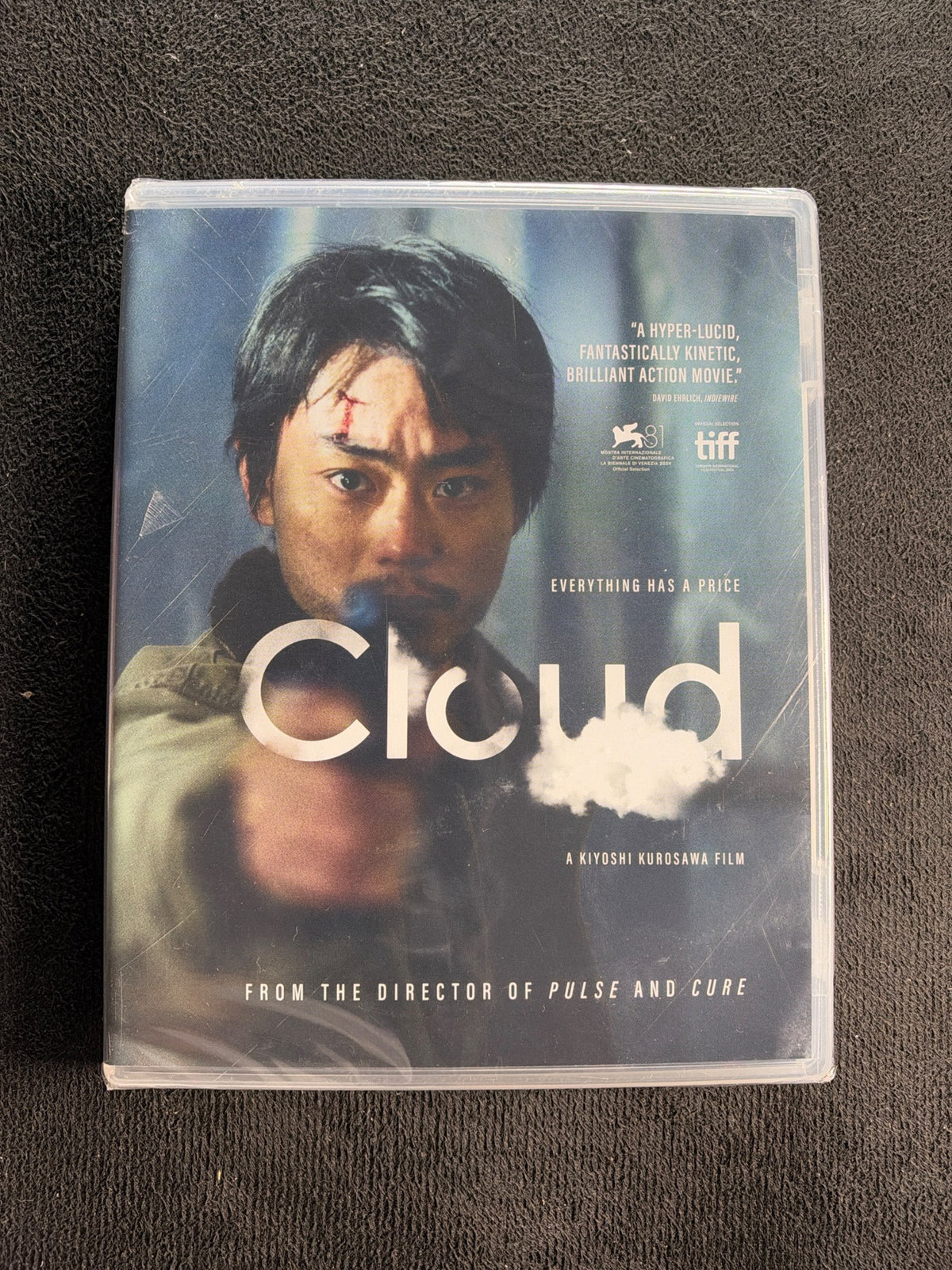 Cloud (Blu-ray, Criterion Collection, Special Edition, Widescreen, NEW/Sealed)