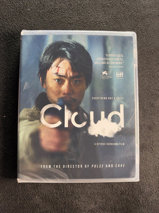 Cloud (Blu-ray, Criterion Collection, Special Edition, Widescreen, NEW/Sealed)