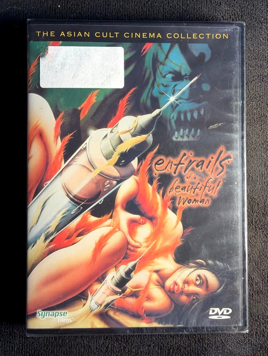 Entrails of a Beautiful Woman