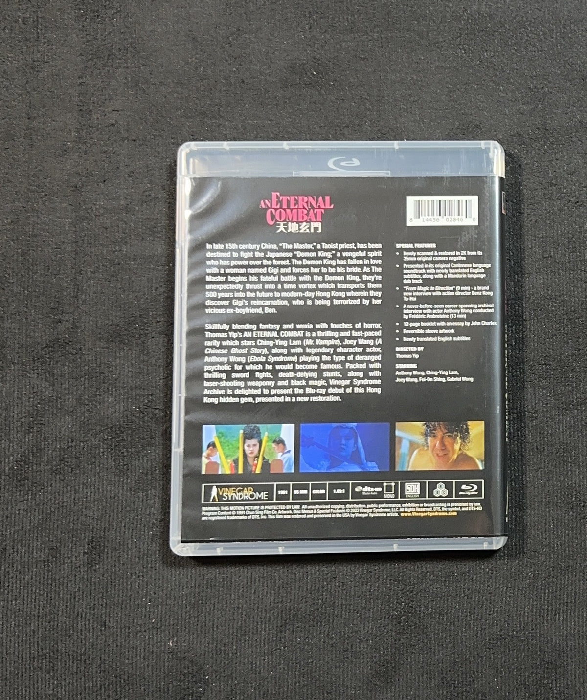 An Eternal Combat (Blu-ray, Vinegar Syndrome, 90's Foreign Classic  Slipcover)