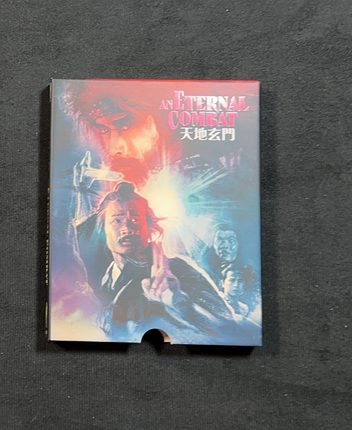 An Eternal Combat (Blu-ray, Vinegar Syndrome, 90's Foreign Classic  Slipcover)