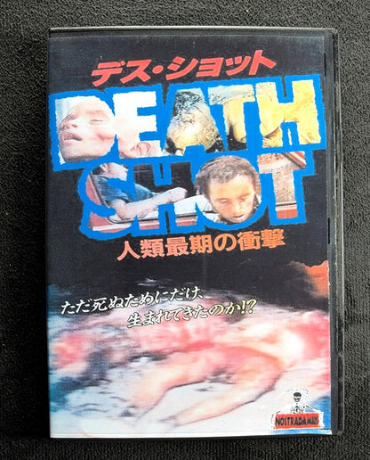 Death Shot