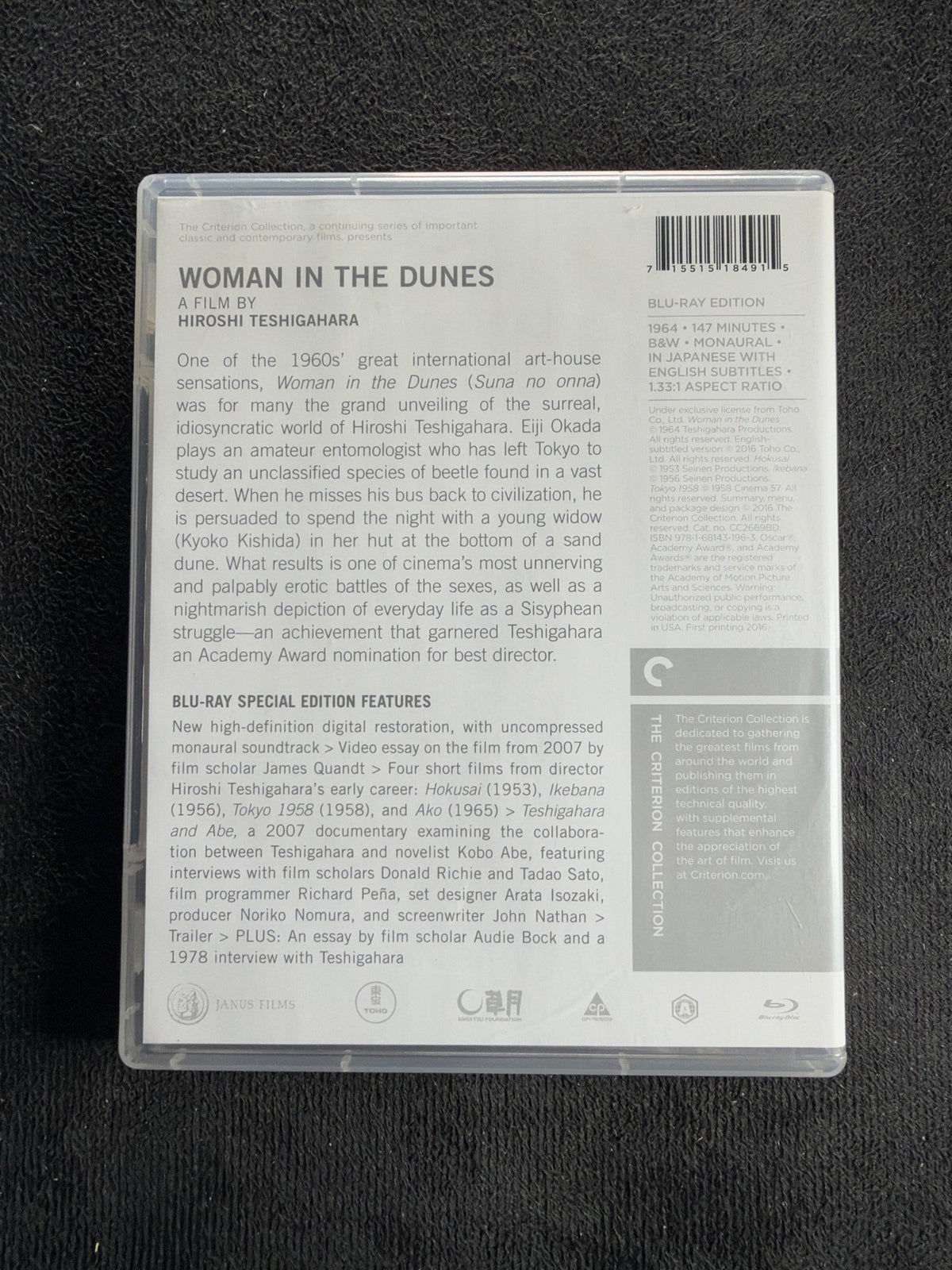 Woman in the Dunes (Blu-ray, Criterion Collection, 60's Classic , Widescreen)