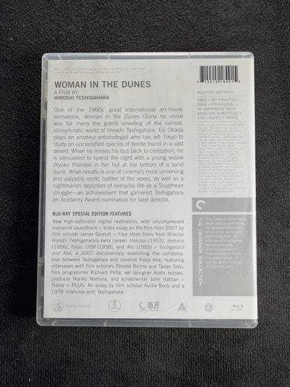 Woman in the Dunes (Blu-ray, Criterion Collection, 60's Classic , Widescreen)
