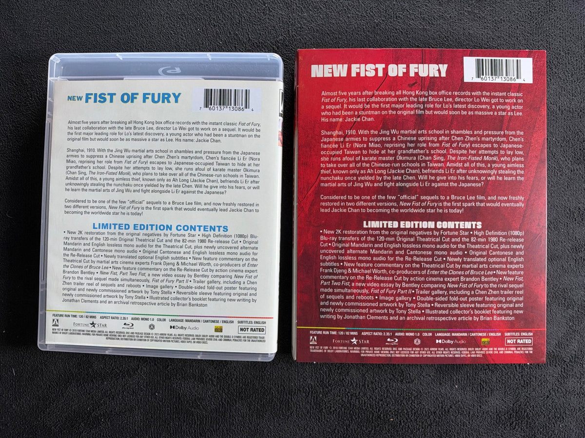 New Fist of Fury  (Blu-ray, Arrow Video, Slipcover, 70's Classic, Special Ed)