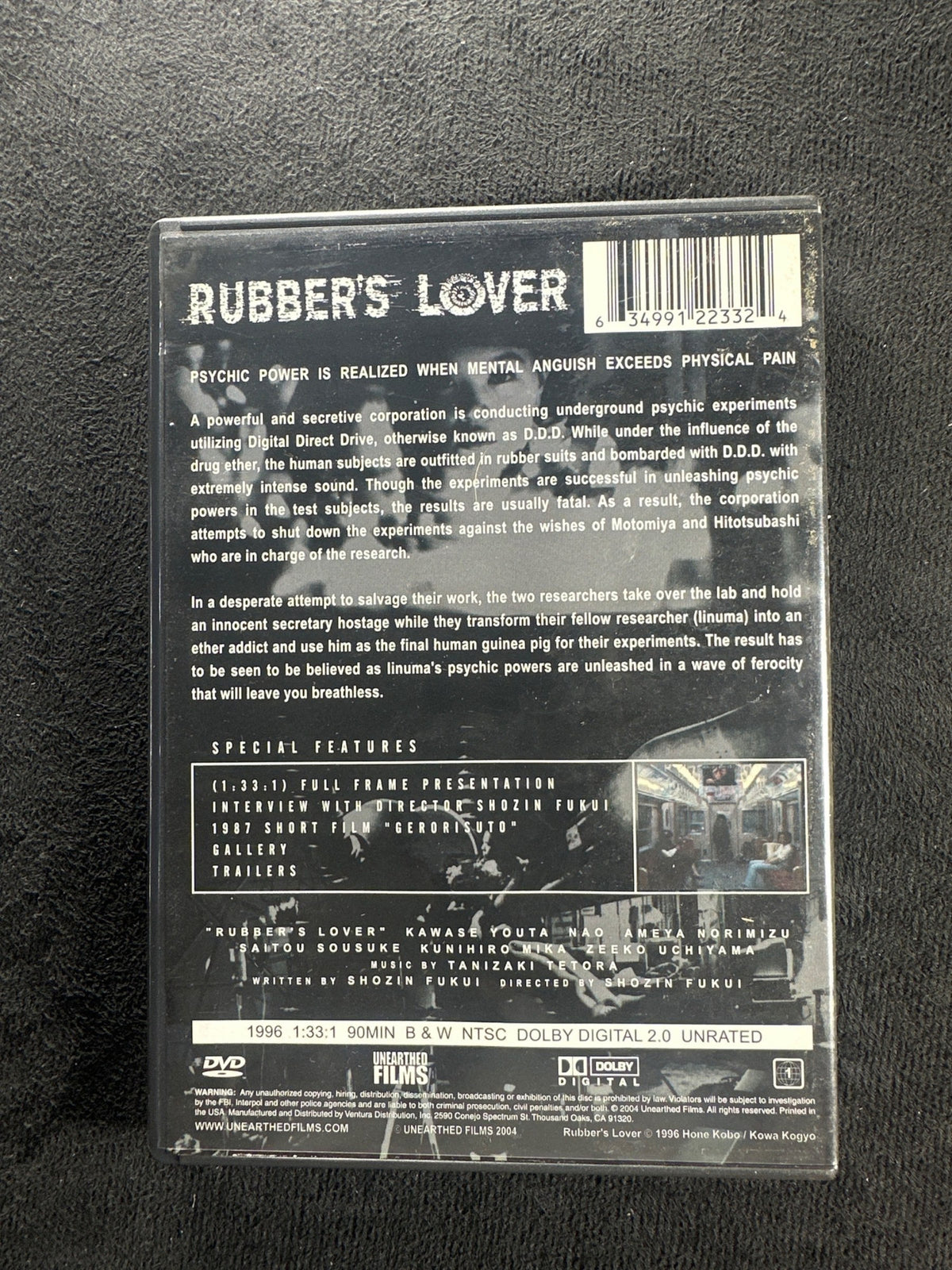 Rubber's Lover