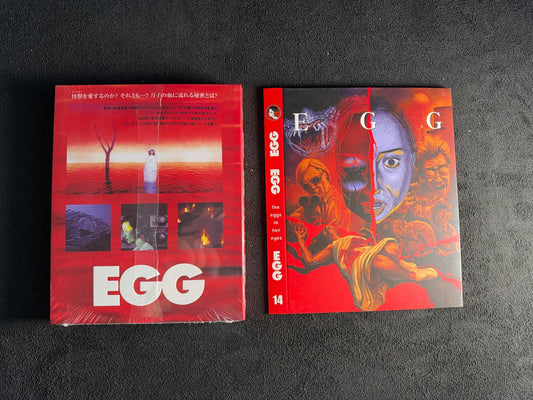 Egg (Blu-ray, Error 4444, 2X Slipcovers, 2005 Classic, NEW/Sealed)