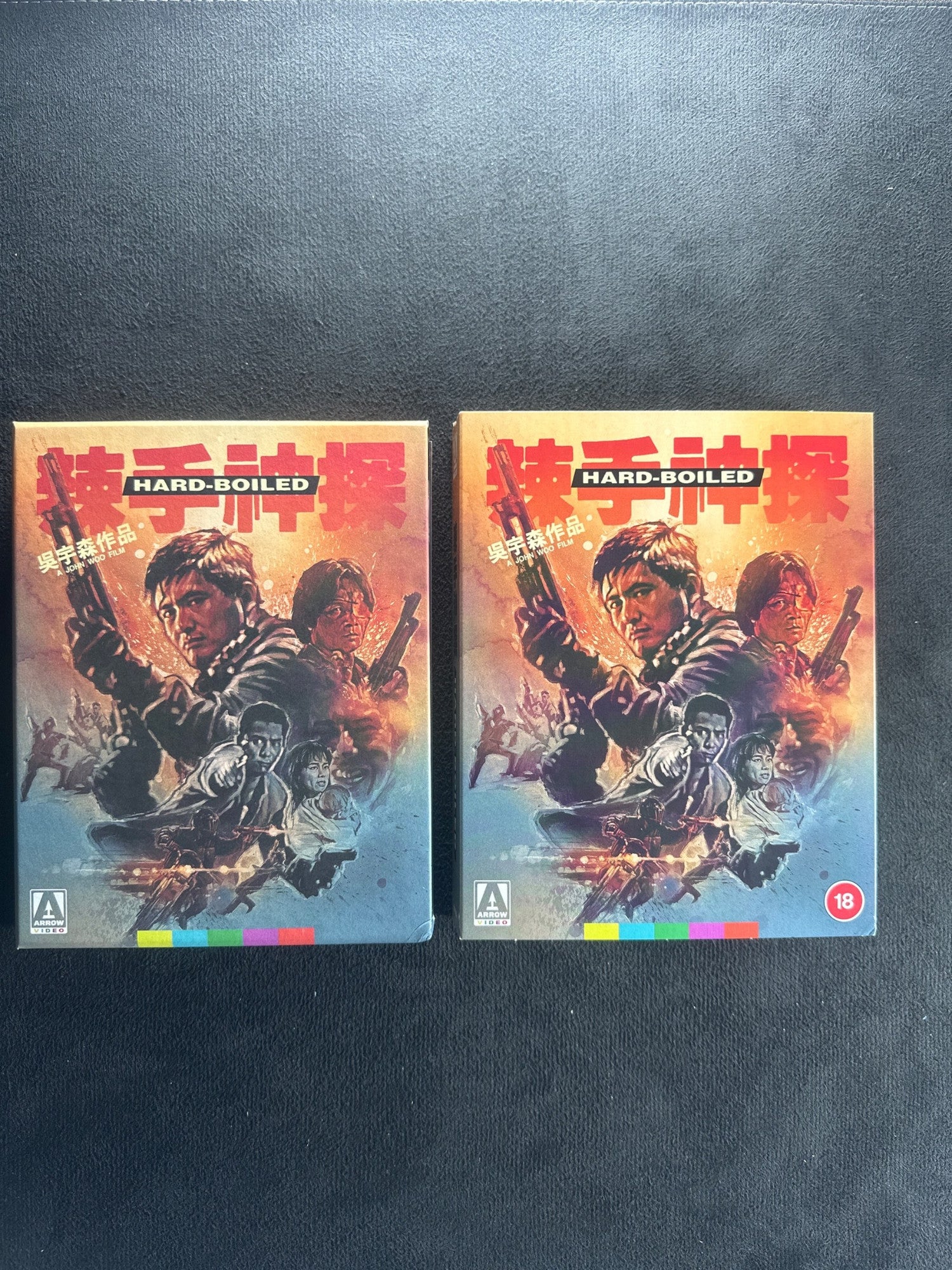 Hard Boiled (4K UHD, Arrow Video)