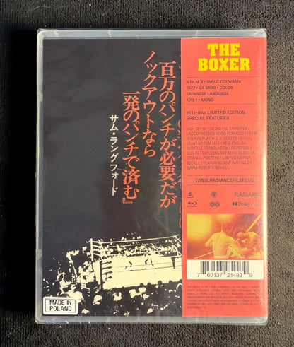 The Boxer (Blu-ray, Radiance Films, Limited Edition, 70's Classic, NEW/Sealed)