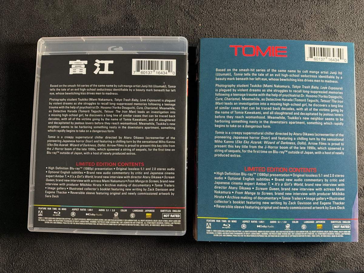 Tomie (Blu-ray, Arrow Video, Slipcover, US Release, Booklet, Limited Edition)