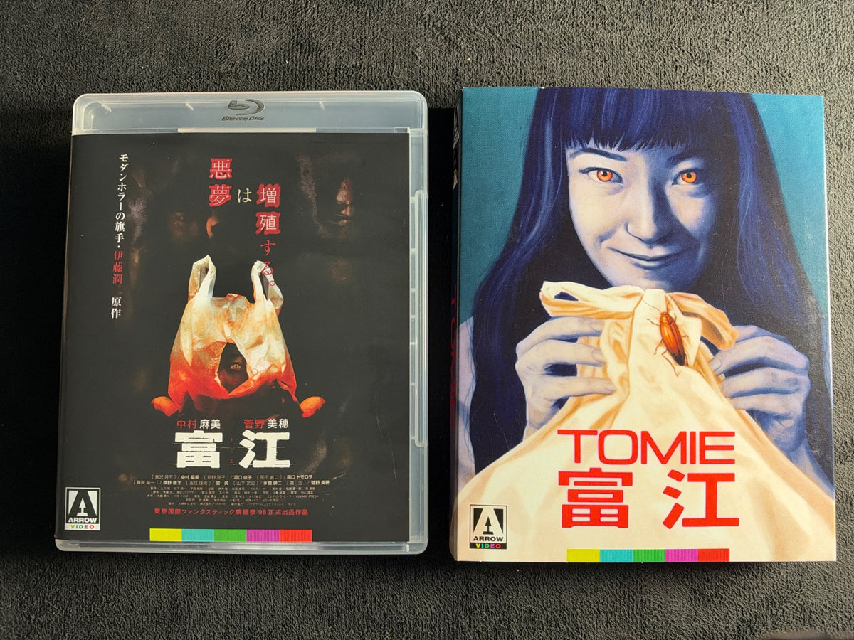 Tomie (Blu-ray, Arrow Video, Slipcover, US Release, Booklet, Limited Edition)