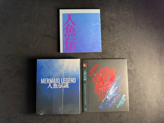 Mermaid Legend (Blu-ray, Error 4444, 2X Slipcovers, Poster, NEW/Sealed)