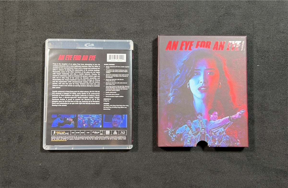 Eye for an Eye 1990 (Blu-ray, Vinegar Syndrome,  Slipcover, Foreign Classic)