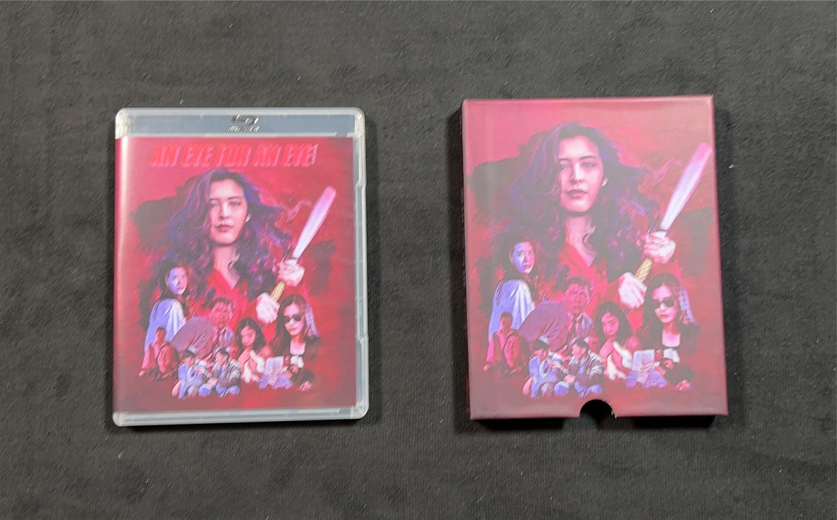 Eye for an Eye 1990 (Blu-ray, Vinegar Syndrome,  Slipcover, Foreign Classic)