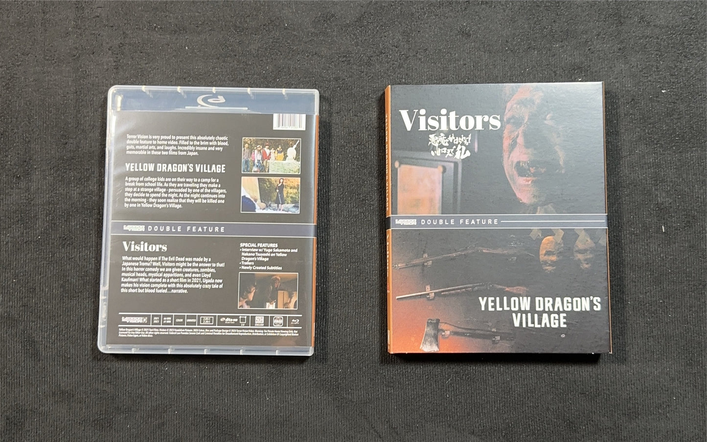 Visitors & Yellow Dragon's Village (Blu-ray, Terror Vision, Slipcover)