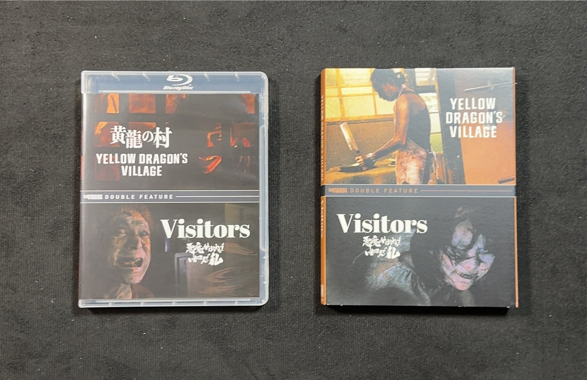 Visitors & Yellow Dragon's Village (Blu-ray, Terror Vision, Slipcover)