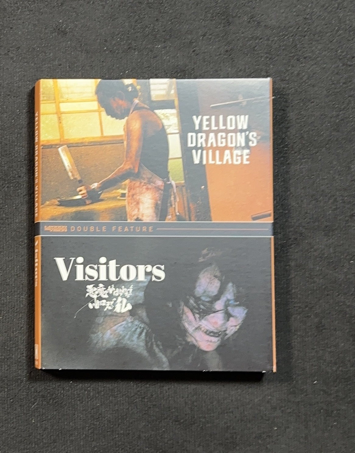 Visitors & Yellow Dragon's Village (Blu-ray, Terror Vision, Slipcover)