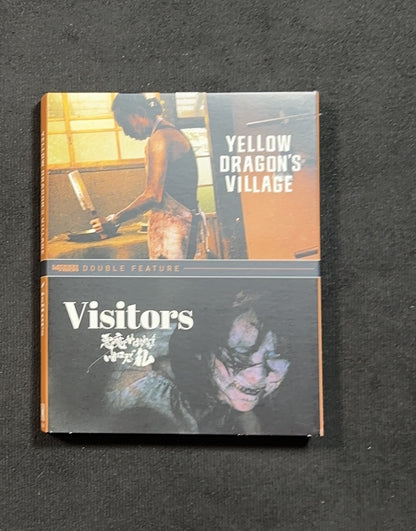 Visitors & Yellow Dragon's Village (Blu-ray, Terror Vision, Slipcover)