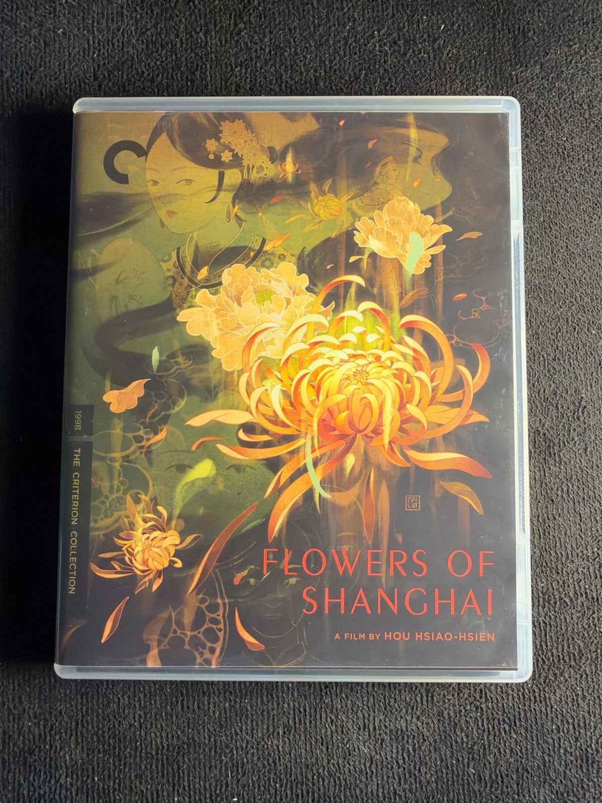 Flowers of Shanghai (Blu-ray, Criterion Collection, Special Edition)