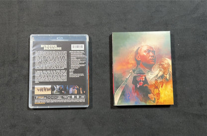 Burning Paradise (Blu-ray, Vinegar Syndrome, Slipcover, 90's Foreign Classic)