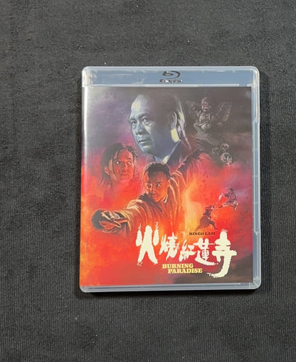Burning Paradise (Blu-ray, Vinegar Syndrome, Slipcover, 90's Foreign Classic)