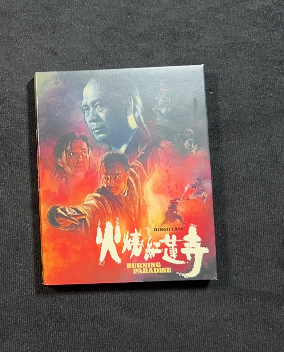 Burning Paradise (Blu-ray, Vinegar Syndrome, Slipcover, 90's Foreign Classic)