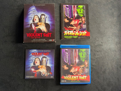 Violent Shit: The Movie
