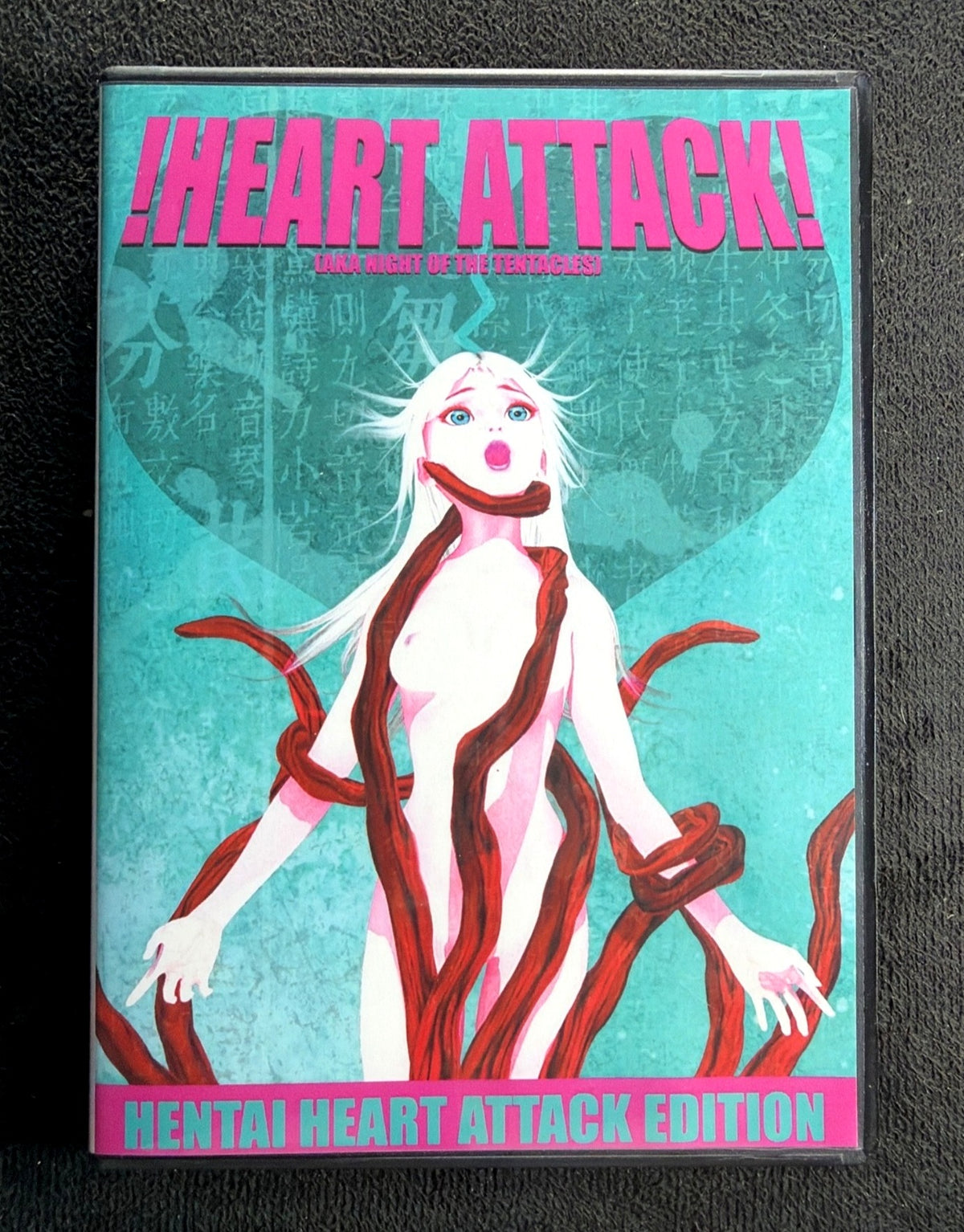 !Heart Attack!